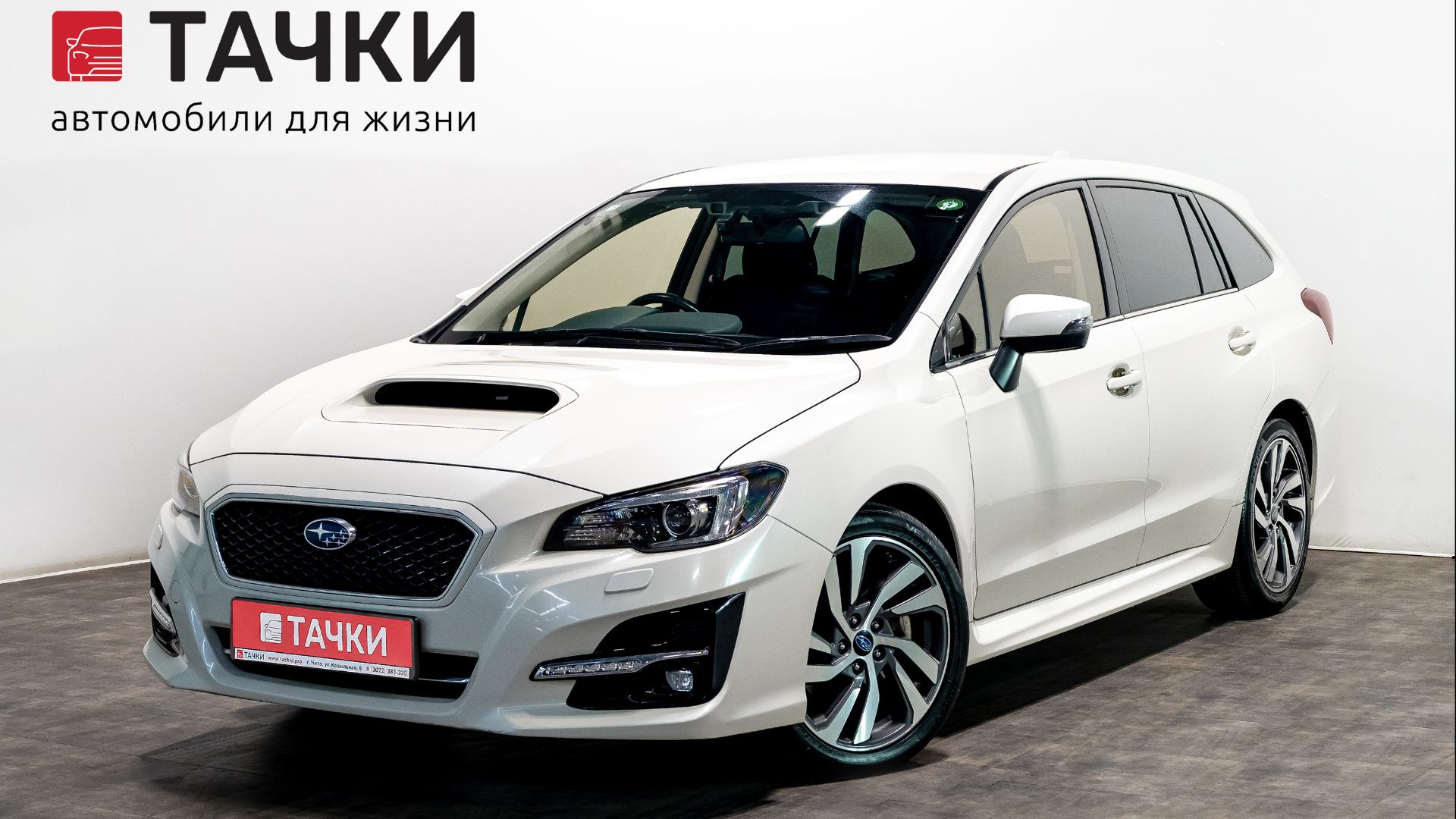 SUBARU  LEVORG