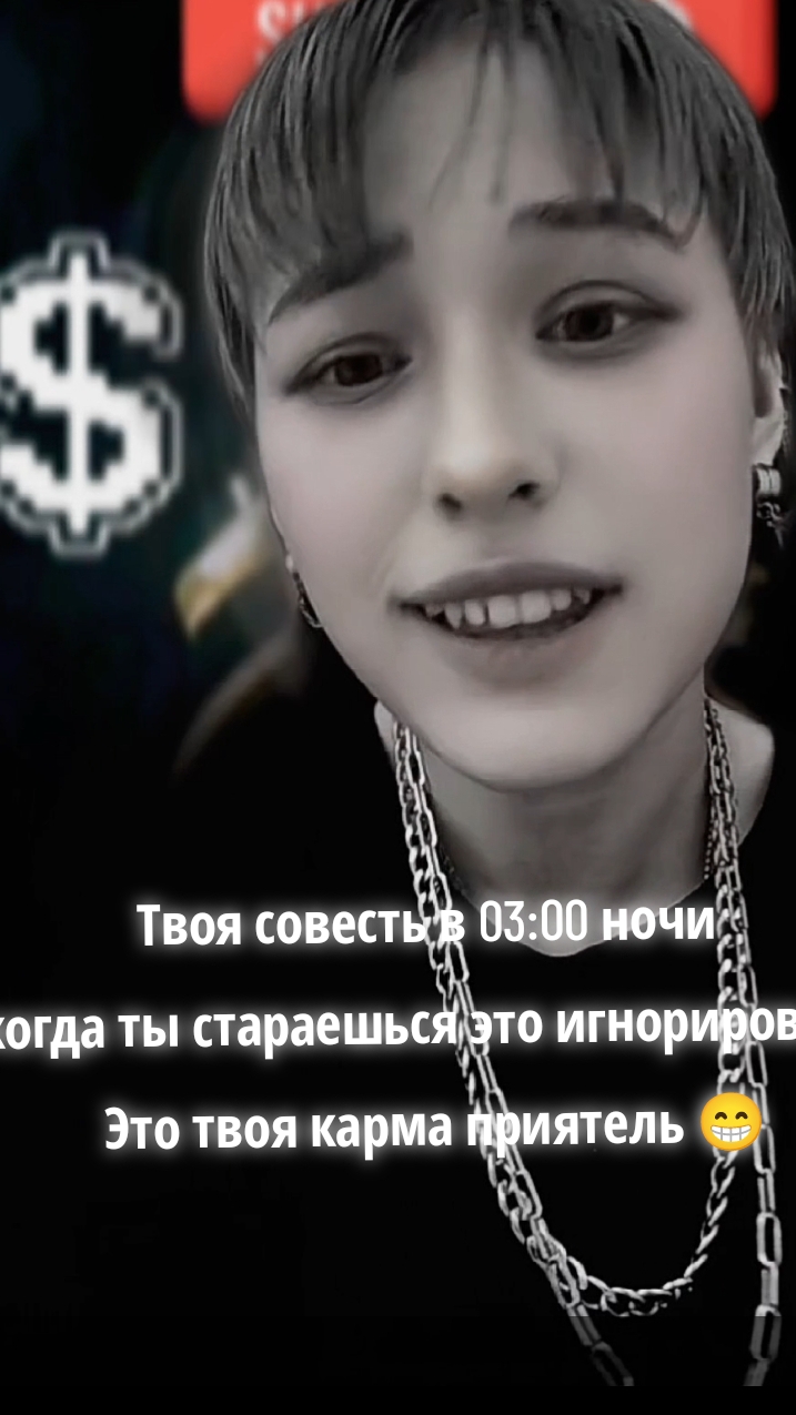 Давай сыграем 😉