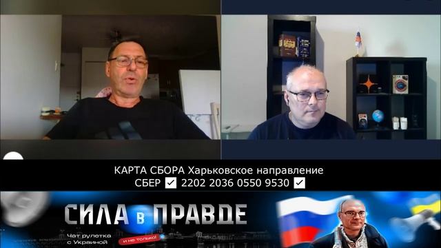 Я НЕ СЧИТАЮ! Я ЗНАЮ ЧТО ВЫ ЗОМБИРОВАНЫ! смотреть онлайн