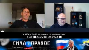 Я НЕ СЧИТАЮ! Я ЗНАЮ ЧТО ВЫ ЗОМБИРОВАНЫ!