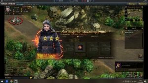 Битва танков игра vk play