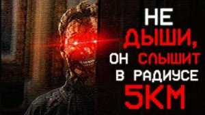 [Хуся] - Аналоговый Хоррор где ХОУМЛЕНДЕР стал БОГОМ | The Boys Found Footage Разбор