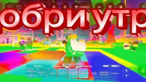 Добри утри