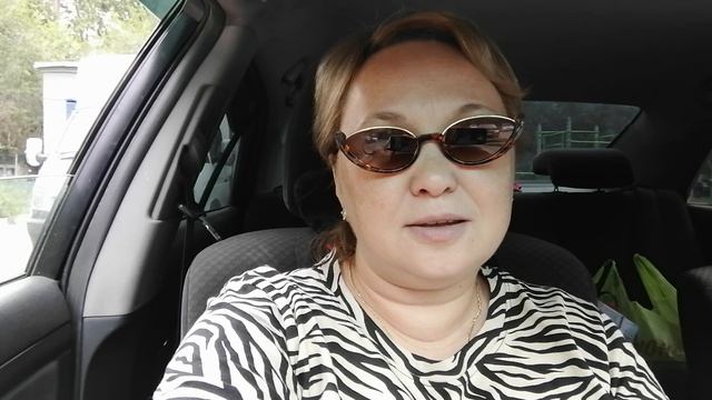 Доброе утро 🌺🌺🌺🌺 смотреть онлайн