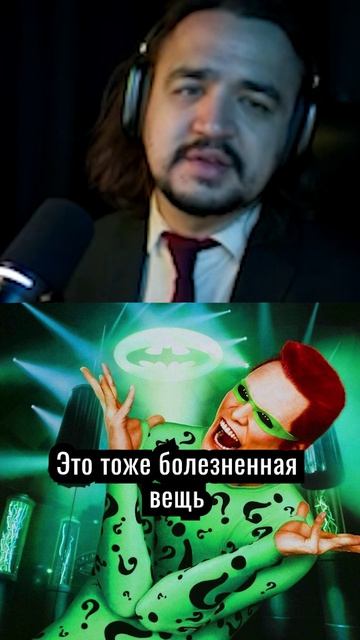 Фильм Должен Быть Загадкой или Нет ? Ваше Мнение #shorts