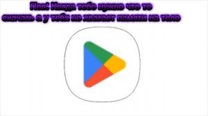 БЛИН ТАКАЯ ЖИЗААА