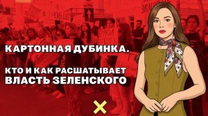 Удар по выставке дронов, власть Зе шатает! Последствия морской блокады Украины. Вынос портов