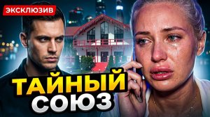 Дом 2, 25.07.2026: ⚡️ ДЕДОВЩИНА НА ДОМ 2: ПУМЫ ПРОТИВ НОВИЧКОВ! 😱 НОВОСТИ фильмы