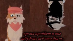 коллаю с оператором