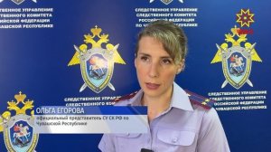 Из окна 4-го этажа многоквартирного жилого дома в Канаше выпал 4-х летний ребёнок
