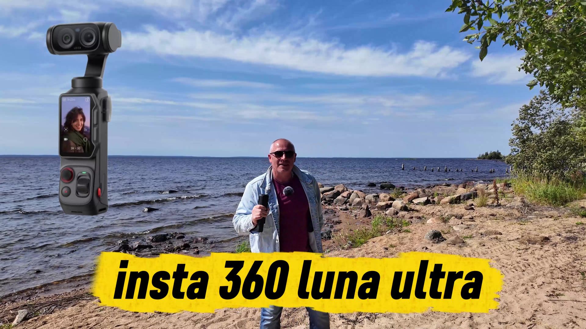 Insta 360 Luna Ultra/ I-log/ дальность пульта