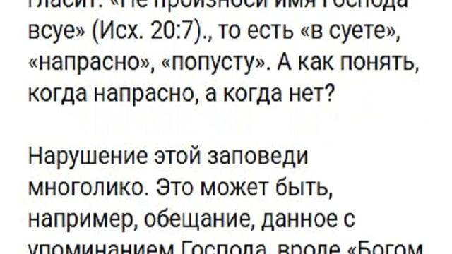 Слеза дороже,чем алмаз.. смотреть онлайн