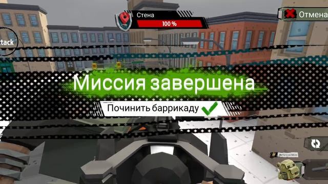 анимали зона зомби (скоро)