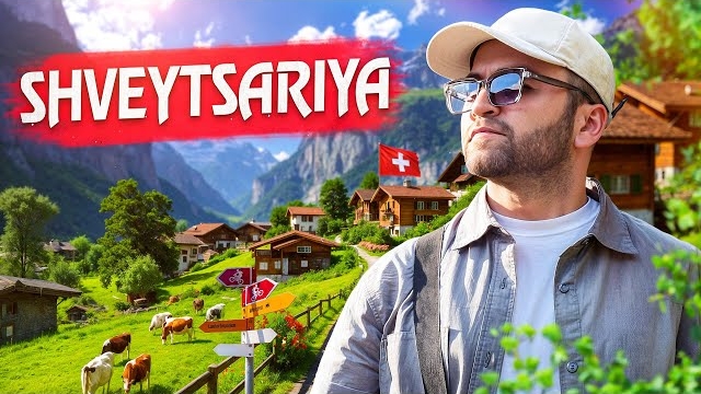 🍿 Dunyodagi Eng Ideal Davlat — Shveytsariya | Jamshidxon Ziyoxonov смотреть онлайн