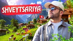 🍿 Dunyodagi Eng Ideal Davlat — Shveytsariya | Jamshidxon Ziyoxonov