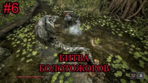 Прохождение Gothic 1 Remake — Часть 6. Взгляд без ностальгии