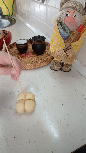 Булочка!!!