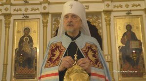 О покровителе Романовых и жизни со Христом