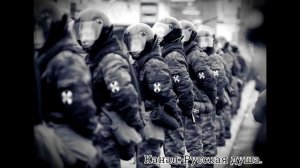Армейская песня под гитару ＂ВВ МВД РФ＂