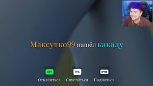 ПРЯТКИ, но ты можешь ЗАРИСОВАТЬ СЕБЯ ⛔️ ХАМЕЛЕОН ПРЯТКИ