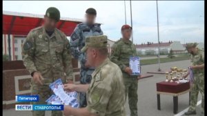 В Пятигорске росгвардейцы состязались в беге, стрельбе и плавании