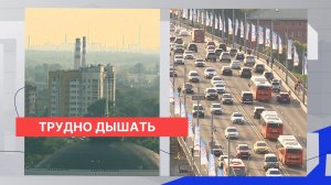 В трёх районах Нижнего Новгорода зафиксировано превышение концентрации формальдегида в воздухе