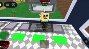 ОТКРЫВАЮ ВОРОТА ЗА РОБУКСЫ ВОРУЮ НОВЫЕ BLOODROT БАЛДИ в ROBLOX Steal a Baldi