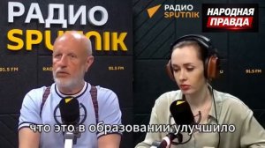 Дмитрий «Гоблин» Пучков призвал запретить в России детям до 15–16 лет доступ к социальным сетям