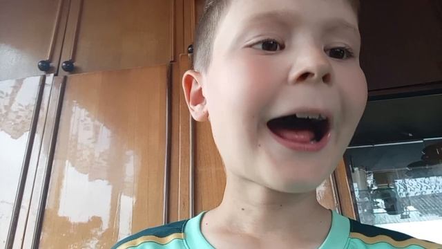 ты мой фанат