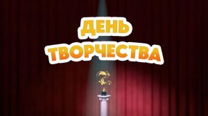 131 серия. День творчества. Маша и медведь