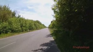 Скромная велопрогулка по Балтскому району.  Часть  11