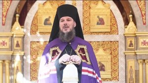 О значении трудов отцов Вселенских соборов в сохранении чистоты православной веры