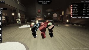 играем в РОБЛОКС