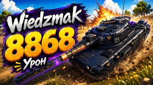 Охотник на Чудовищ • Wiedzmak - 3 Фрага 8.8K Урон • Мир Танков