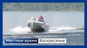 Местное время. Воскресенье 260726