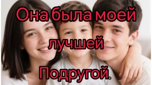 Аудио книга, слушать бесплатно. РАЗВОД. ДВОЙНОЕ ПРЕДАТЕЛЬСТВО. 1 ЧАСТЬ.
