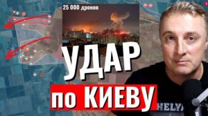 Саня во Флориде Украинскии фронт - Наступление на Сумы Уничтожили ЗРК IRIS-T 25.07.2026