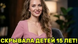 Узнал про измену и её жуткую тайну!  Жена изменила|Измена жены|Поймал жену|история измен