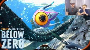 Даник и игра Subnautica BELOW ZERO «Ниже Нуля» - Продолжение легендарной игры про подводный мир!
