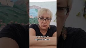 Про удары по маркетплейсам