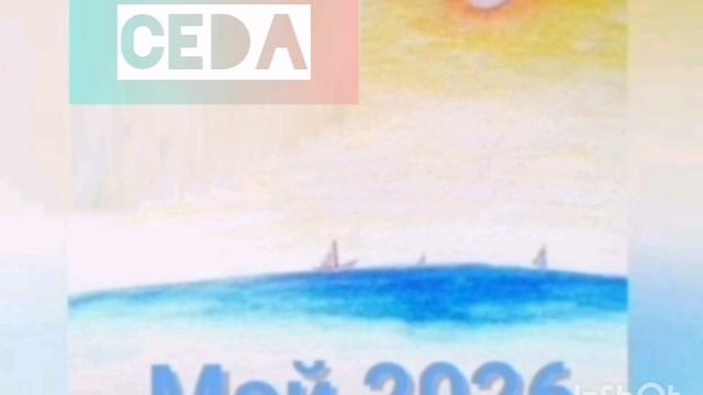 09.CEDA (N)2026 смотреть онлайн
