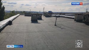 В Белгороде на улице Курской завершился капремонт кровли многоэтажного дома