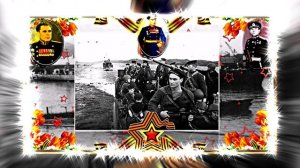 С Днём Военно-Морского Флота - музыкальная открытка 18!!!