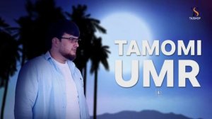 shoh  tamomi umr