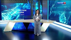 8.00 – «Къэбархэр» от 25.07.2026г.