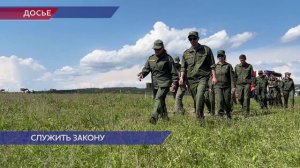 Следователей поздравили прямо из космоса