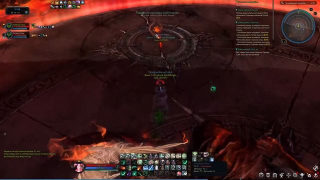 Aion Gameplay смотреть онлайн