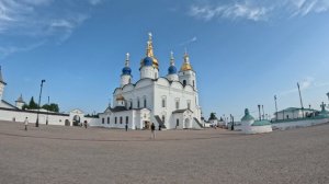 Тобольск. Софийско-Успенский кафедральный собор.