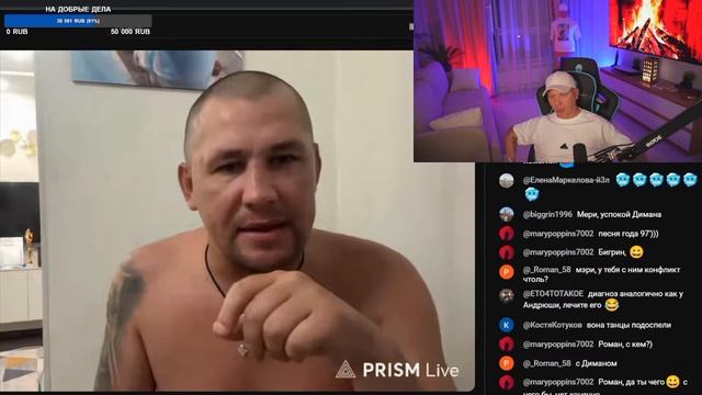 Виталий Реутов и поющие трусы смотреть онлайн