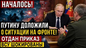 🚨 СРОЧНО! Неожиданное заявление об отставке Зеленского потрясло Киев